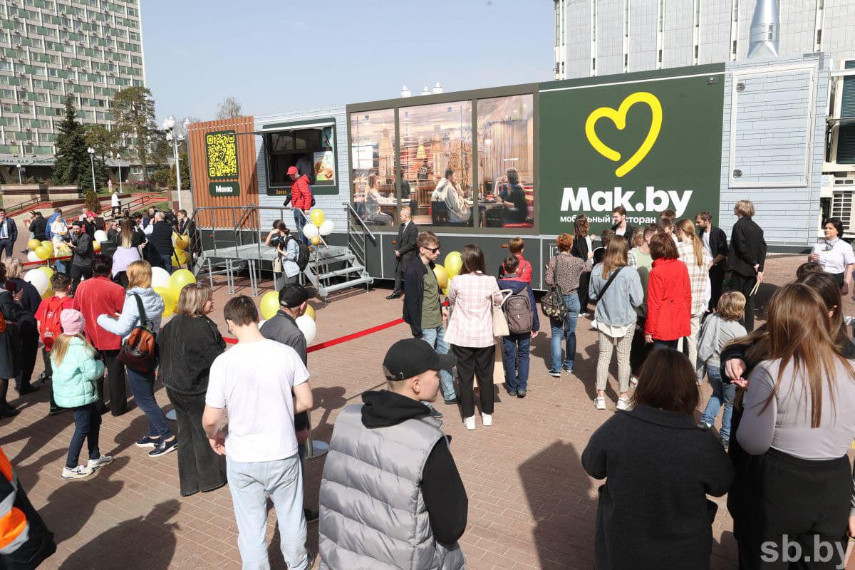 MAK.BY при поддержке руководства Минска открыл мобильный ресторан быстрого обслуживания