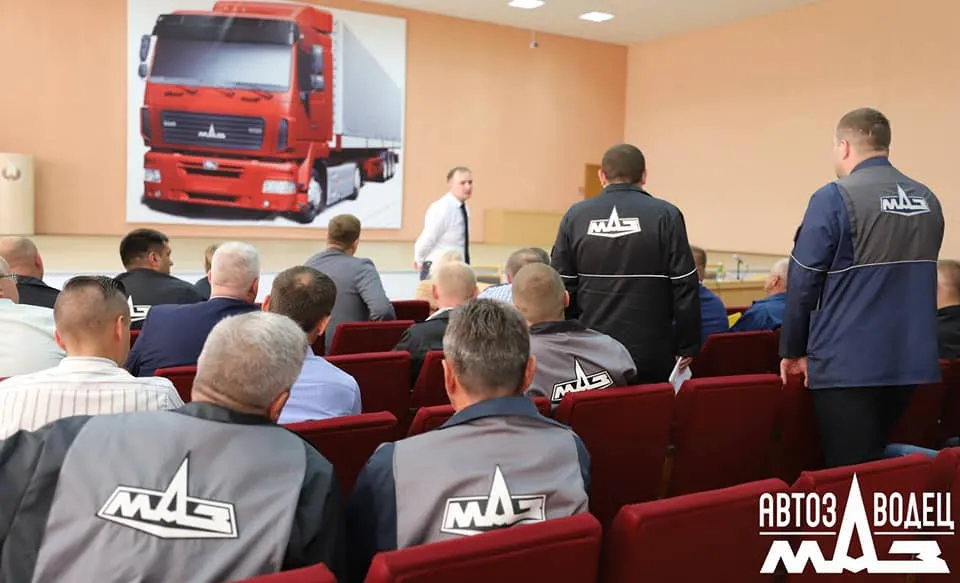 Встреча генерального директора МАЗ с начальниками цехов